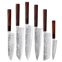 Santoku